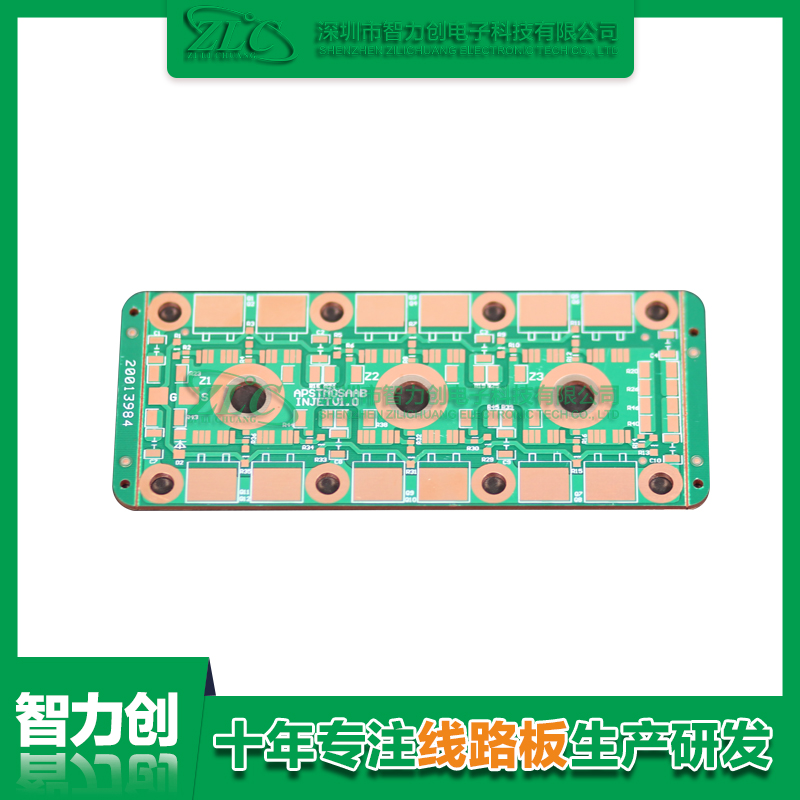 比較常見pcb電路板種類，pcb基板材料分類