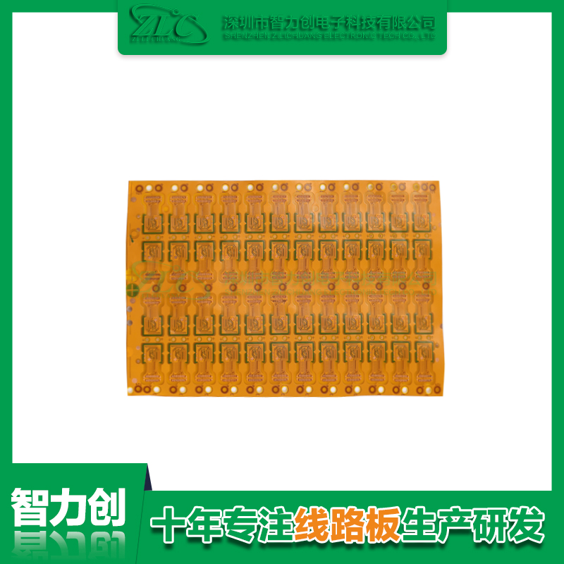 fpcb柔性線路板有哪些特點，fpcb的應用領域